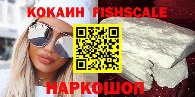 а пвп мука Будённовск