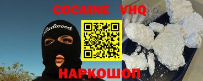 mdpv Бугуруслан