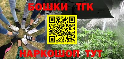 а пвп мука Будённовск