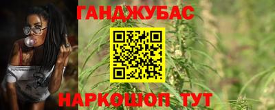 mdpv Бугуруслан