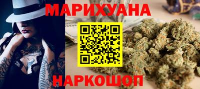 mdpv Бугуруслан