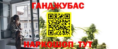 прущая мука Бузулук