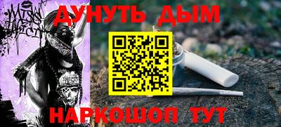 mdpv Бугуруслан