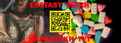 прущая мука Бузулук