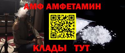 mdpv Бугуруслан