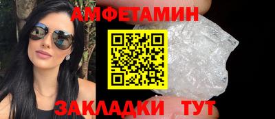 mdpv Бугуруслан