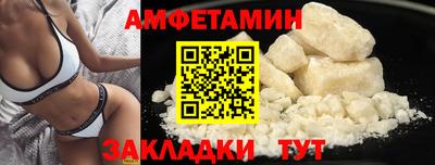 а пвп мука Будённовск