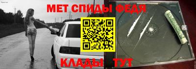 а пвп мука Будённовск