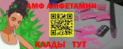 прущая мука Бузулук