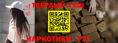 а пвп мука Будённовск