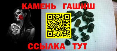а пвп мука Будённовск